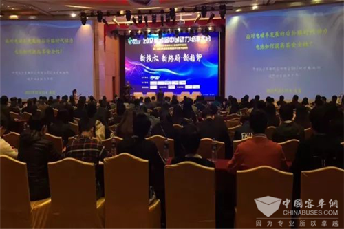第四届中国动力电池大会：微宏动力荣获中国动力电池“安全之星”奖
