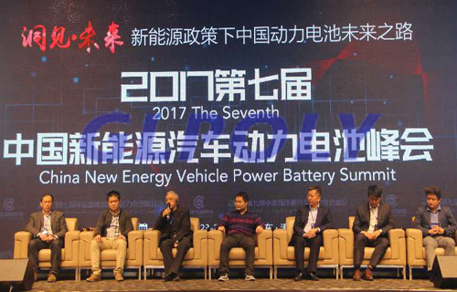 洞悉新能源政策下中国动力电池未来之路