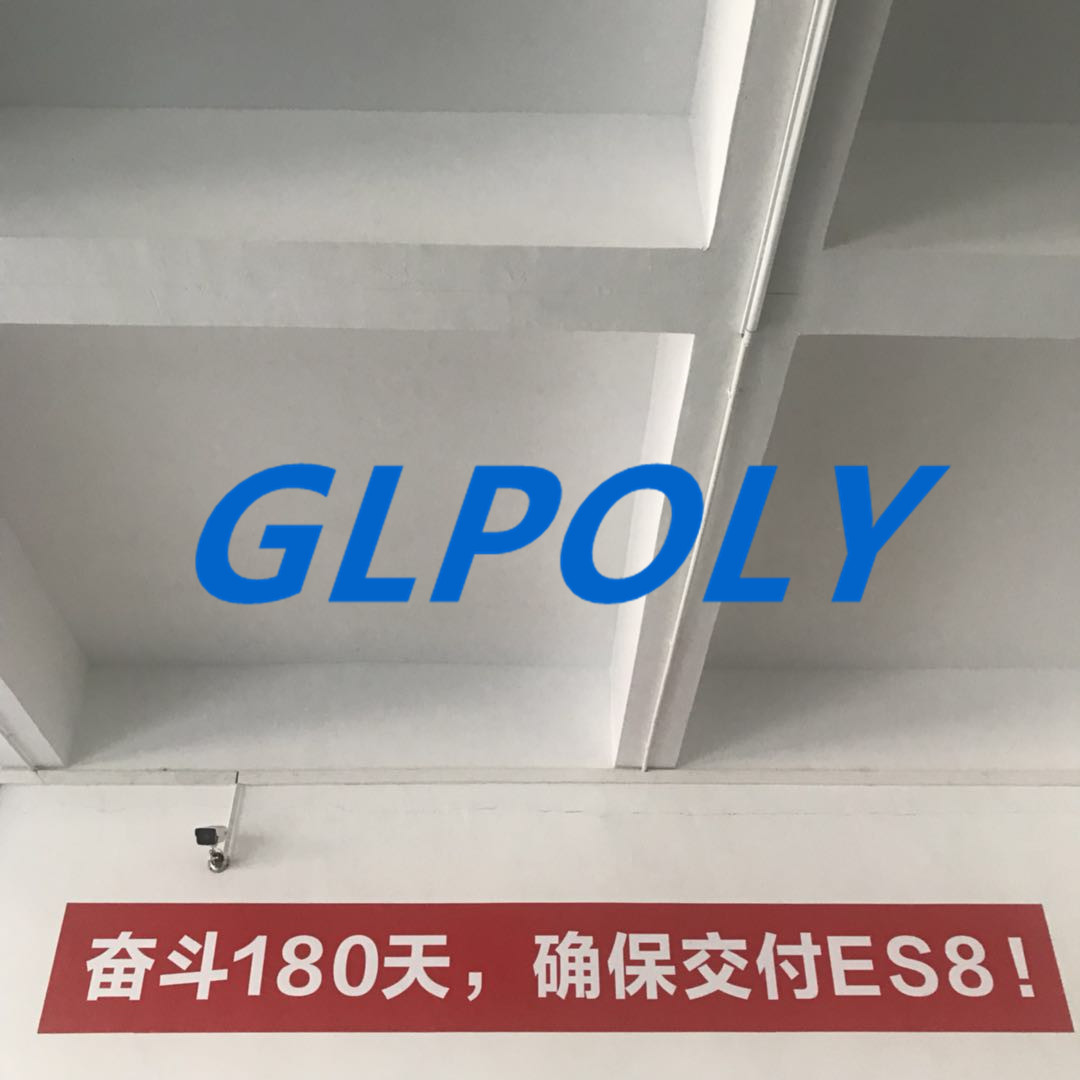 当遇到了蔚来,GLPOLY 导热硅胶垫片XK-P20有未来